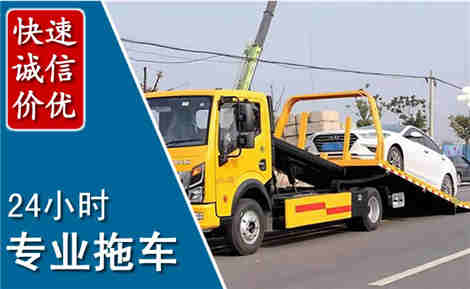 临渭拖车救援场景与案例