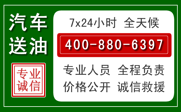 临渭拖车救援发展新趋势:北斗导航系统加持下的拖车救援特点