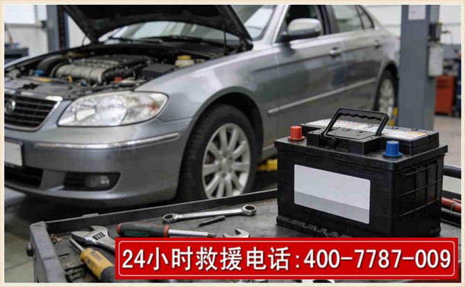 临渭 高温雨天汽车突然没电车辆无法正常行驶该如何处理呢