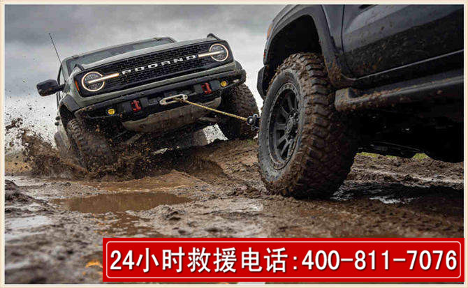 临渭长春汽车道路救援公司2026年7月备战台风巴威全面落实救援前置准备工作